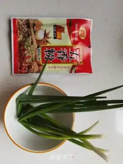 Make Onion cake step 4