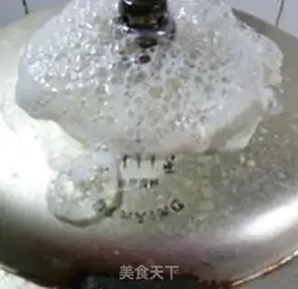 Make Japanese rice porridge step 8