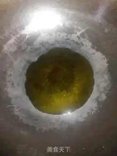 Make Sweet carrots and onions step 3