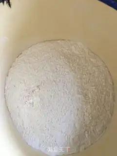 Make Pie pie step 0