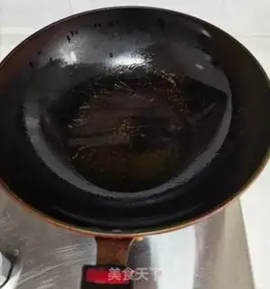 Make Onion cake step 7