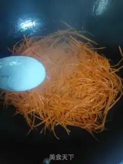 Make Sweet carrots and onions step 5