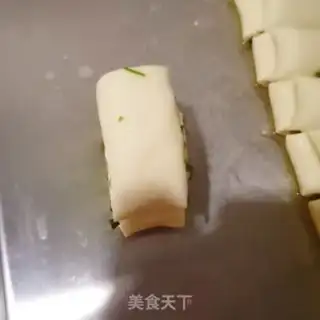 Make Onion roll step 7