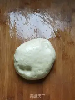 Make Onion cake step 9