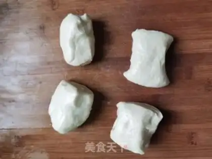 Make Onion cake step 10