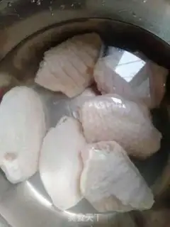 Make Chicken wings step 0