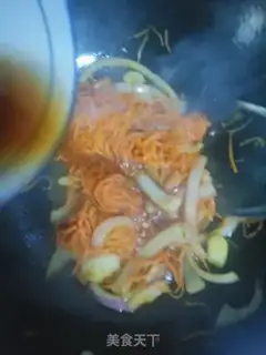 Make Sweet carrots and onions step 7