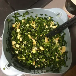 Make Pie pie step 5