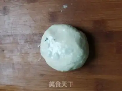 Make Onion cake step 15