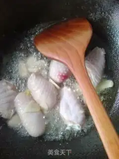 Make Chicken wings step 5