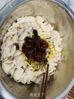 Make Powdered intestine step 1