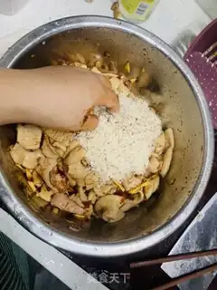 Make Powdered intestine step 2