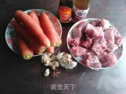 Make Carrot burns in the ribs step 0
