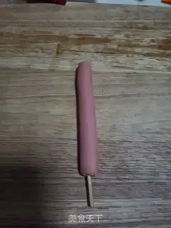 Make Fried sausage step 1