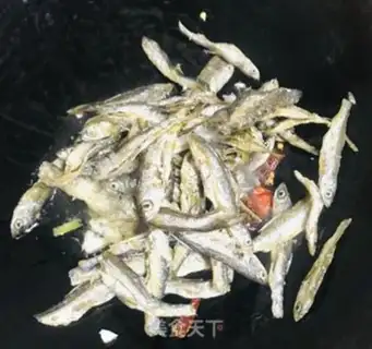 Make Fish-dry, fried head step 2