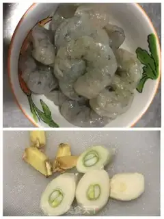 Make Shrimp step 1