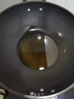 Make Pepper sauce step 0