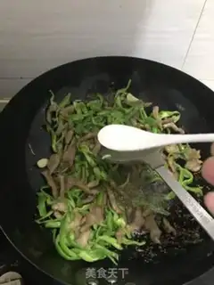 Make Pepper sauce step 3