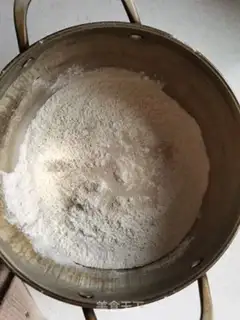 Make Bean-fruit buns step 1