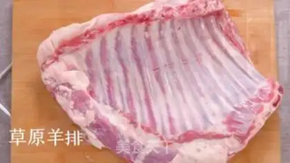 Make Fresh eyebrowed fish and sheep step 0