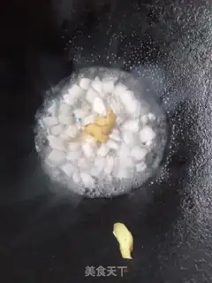 Make Cooking radish step 1