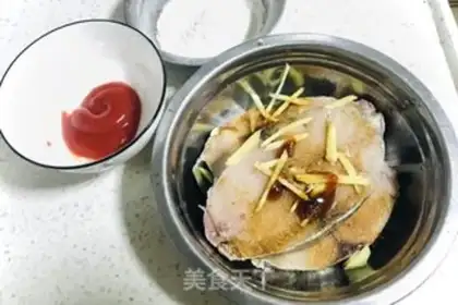 Make Cheesefish step 2