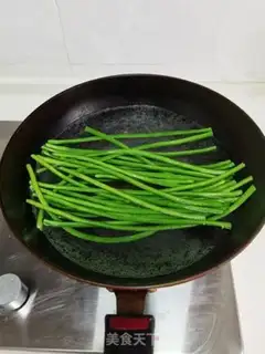 Make Bean-fruit buns step 4