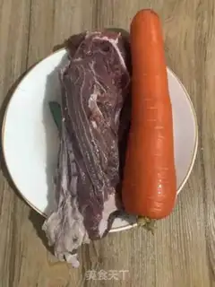 Make Carrot roast beef step 0