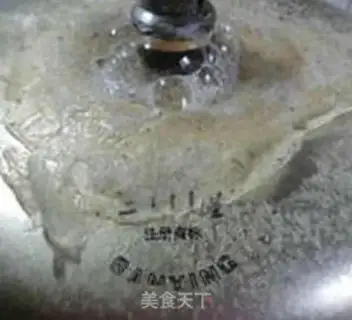 Make Cinnamon eggs and rice congee step 6