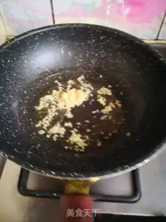 Make Garlic oil step 1