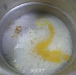 Make Cinnamon eggs and rice congee step 8
