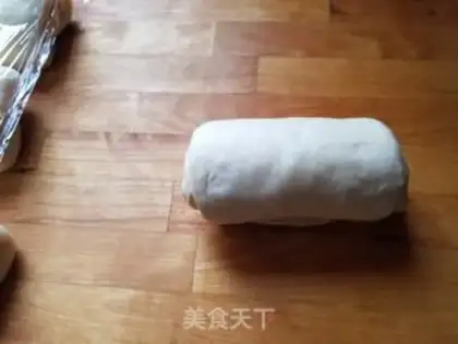 Make Milk toast step 8