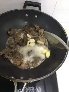 Make Carrot roast beef step 5