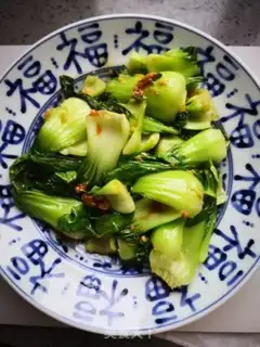 Make Garlic oil step 4