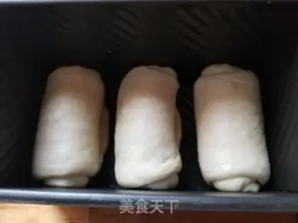Make Milk toast step 9