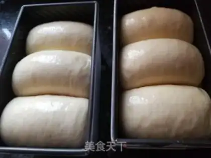 Make Milk toast step 10