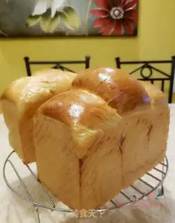 Make Milk toast step 12