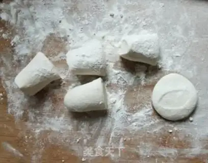 Make Bean-fruit buns step 16