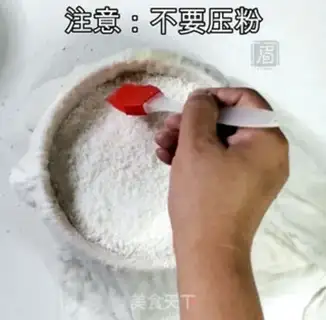 Make Cinnamon loaf step 5