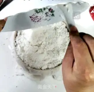 Make Cinnamon loaf step 7