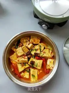 Make Corn beef sauce and tofu step 1