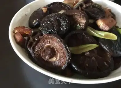 Make Roast mushrooms step 6