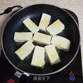 Make It