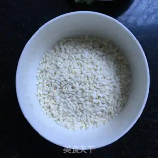 Make Porridge step 0
