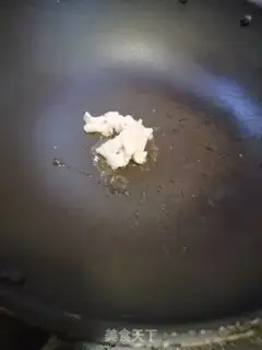Make ♪ Scrambled ♪ step 3