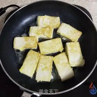Make It