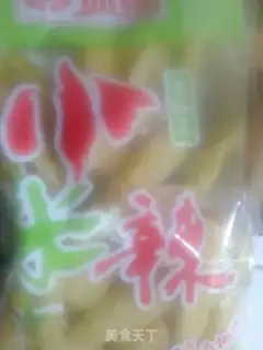 Make Sour belly step 2