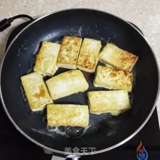 Make It