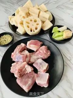 Make Pyramid pelvis soup step 0