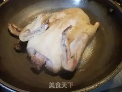 Make Duck step 5